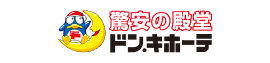 donquijote-logo