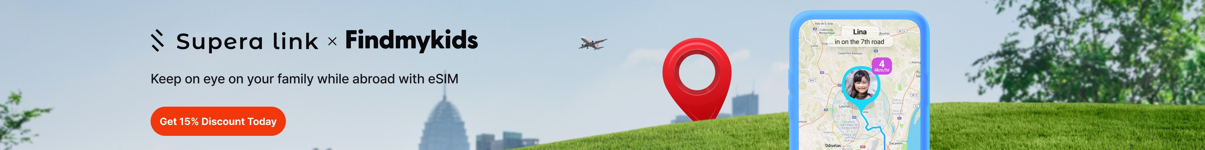 Findmykids x Superalink Banner