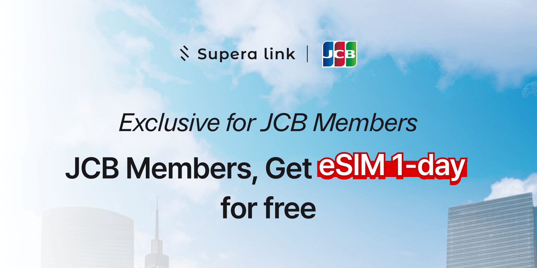 JCB banner